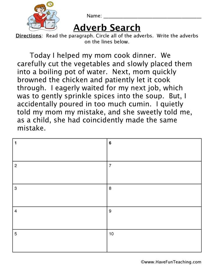 Adverb Cooking Dinner Story Worksheet Adverbs Worksheet Reading