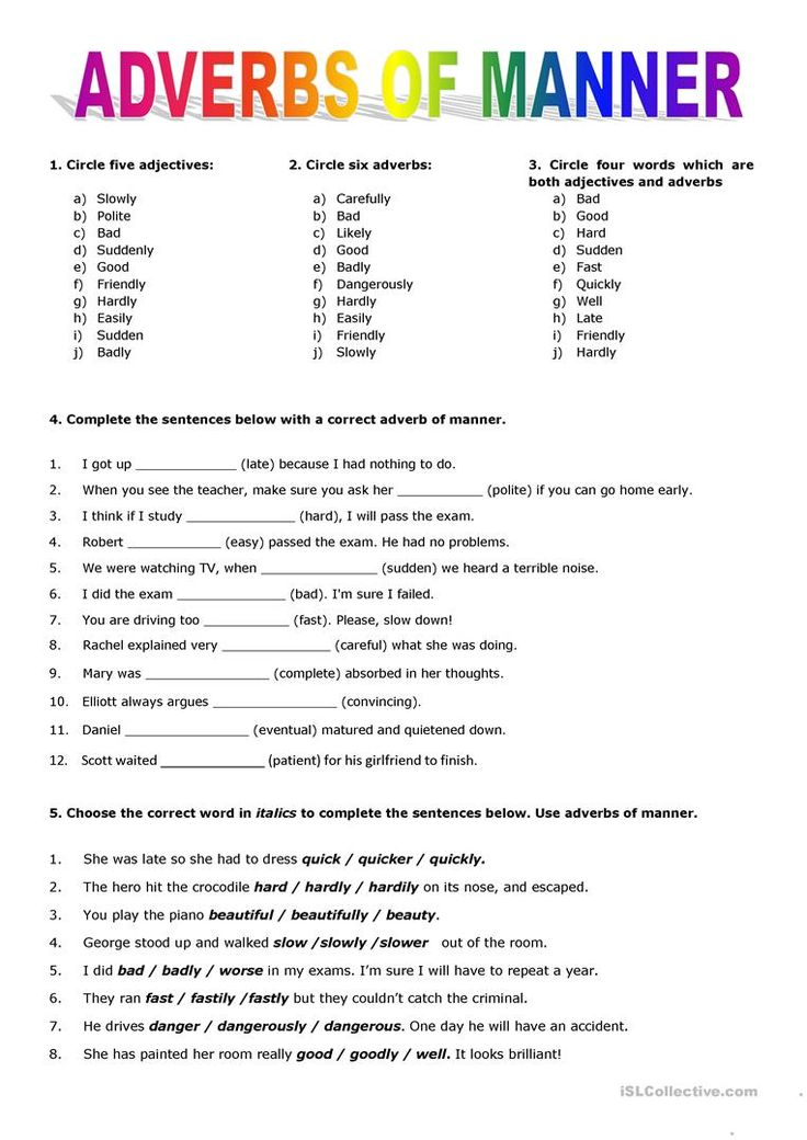 Adverbs Of Manner Worksheet Free ESL Printable Worksheets Made By