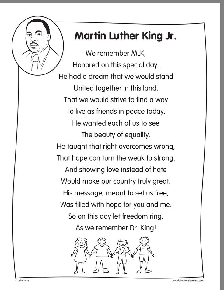 Dr Martin Luther King Jr Super Teacher Worksheets Eutonie Answer Key