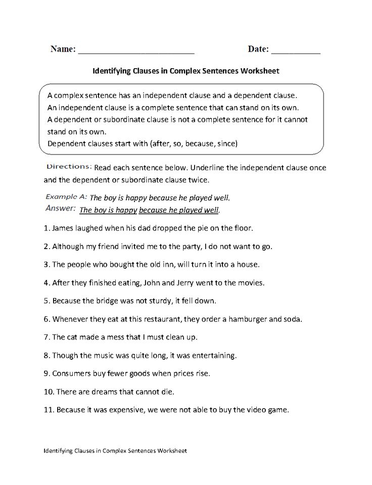 Englishlinx Sentences Worksheets Complex Sentences Worksheets 