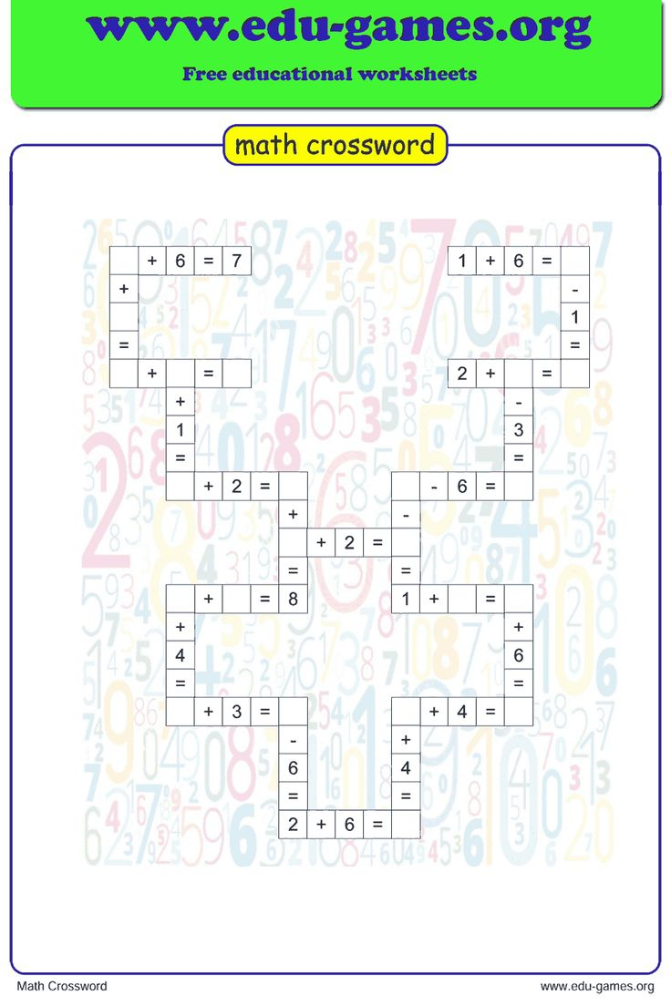 Math Crosswords For Grade 1 2 And 3 Create Unlimited Worksheets For