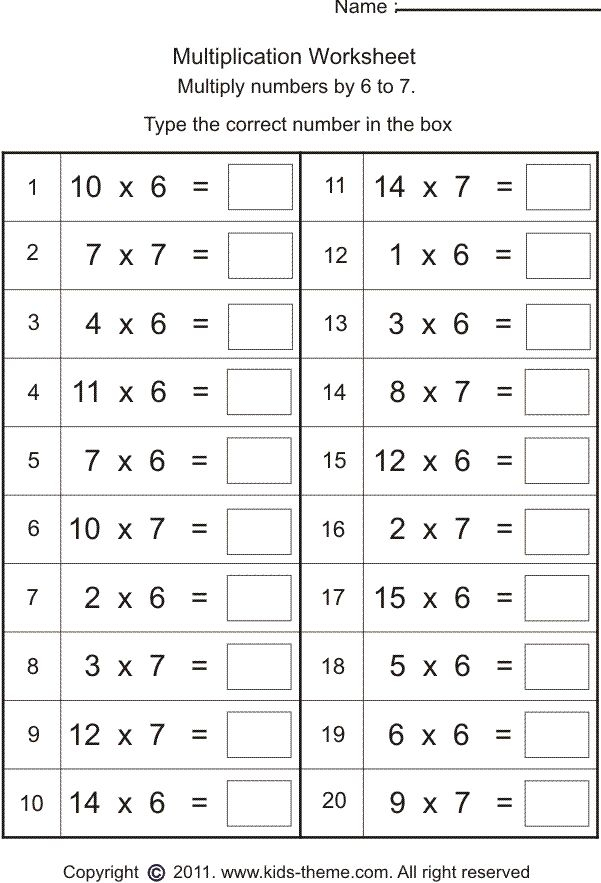 Multiplication Worksheets Multiply Numbers By 6 To 10 Fun Math 