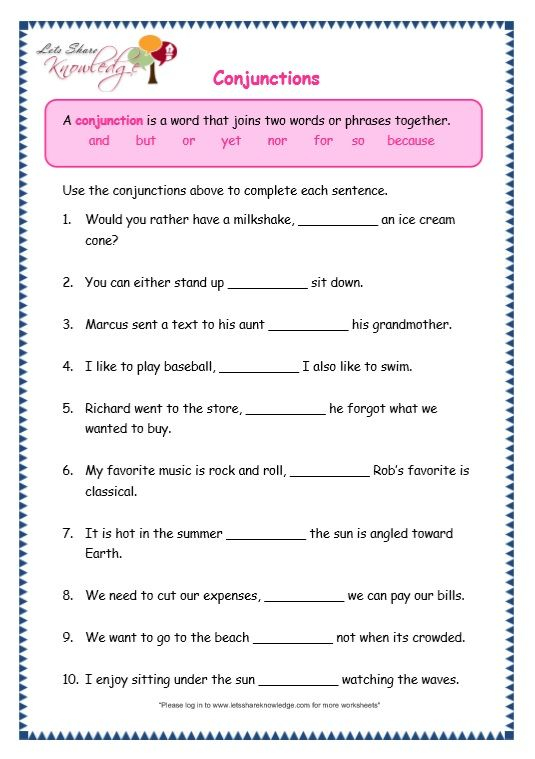 Page 6 Conjunctions Worksheet Conjunctions Worksheet Grammar 