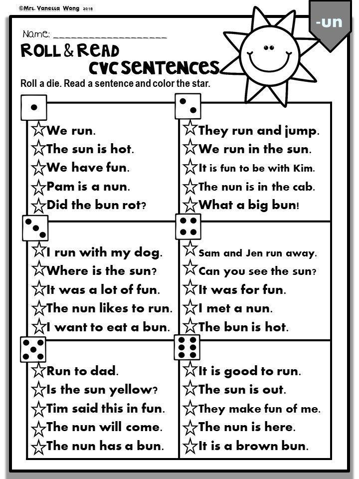 Phonics CVC Short Vowels Roll Read Sentences Kindergarten First 