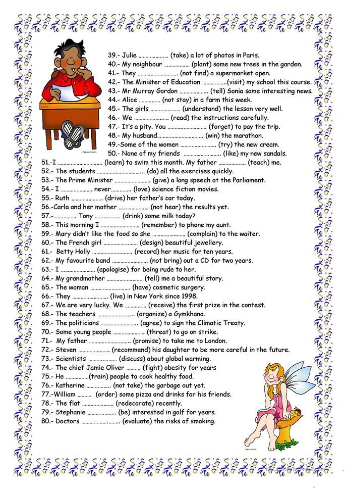 PRESENT PERFECT Worksheet Free ESL Printable Worksheets Made By