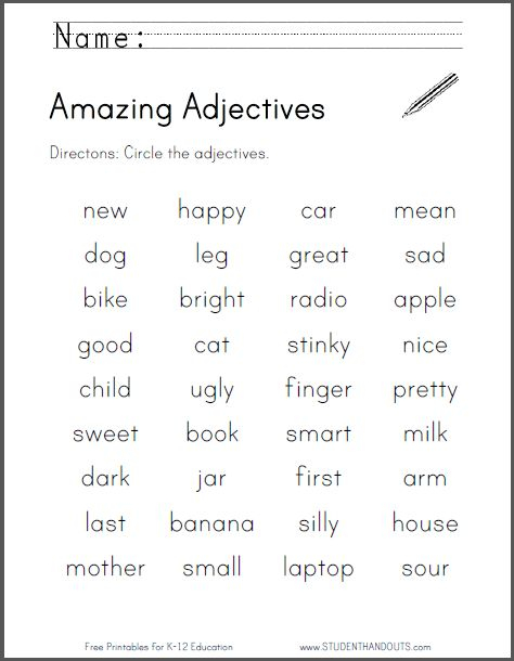 Printable Adjective Worksheets For Kindergarten Adjective Worksheet 