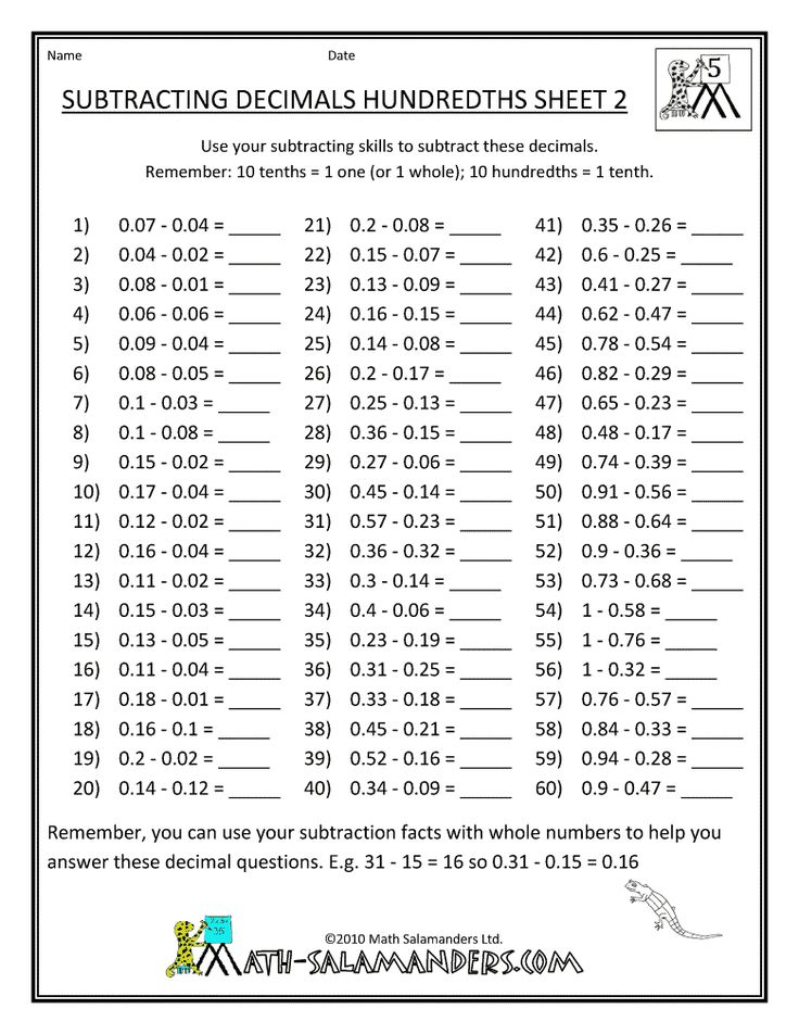 Printable Math Worksheets Middle School Printable Math Worksheets 