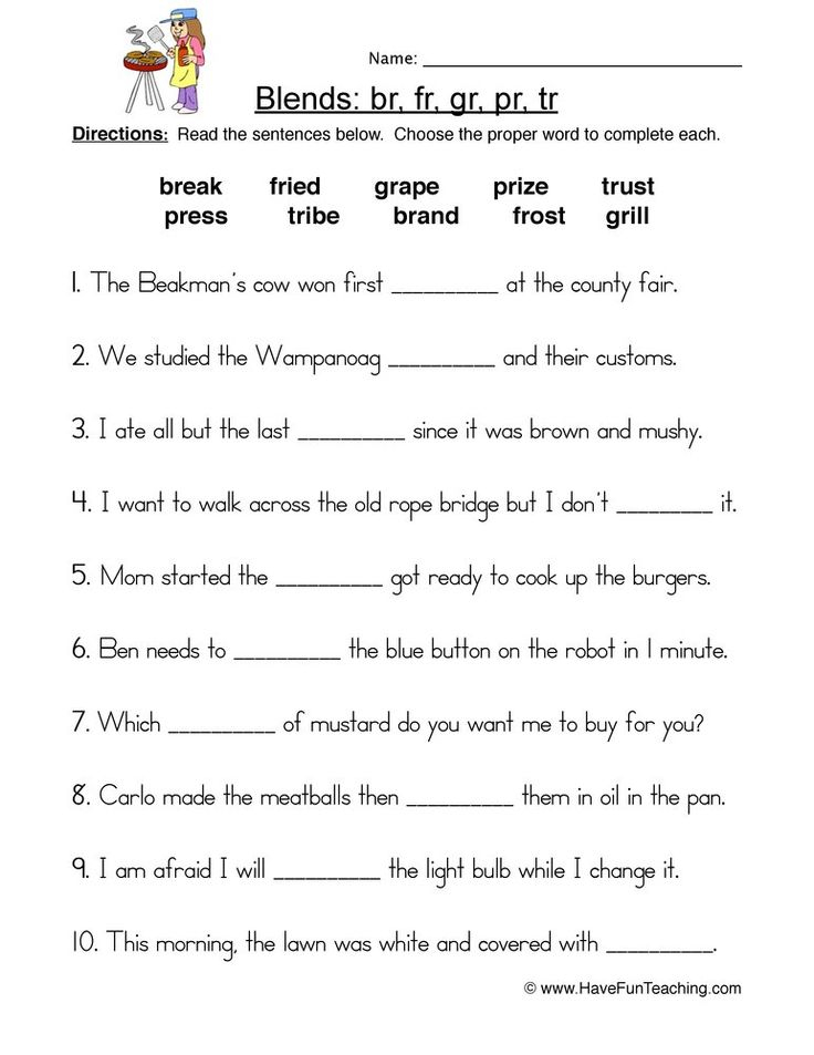 R Blends Fill In The Blanks Worksheet Have Fun Teaching Consonant 